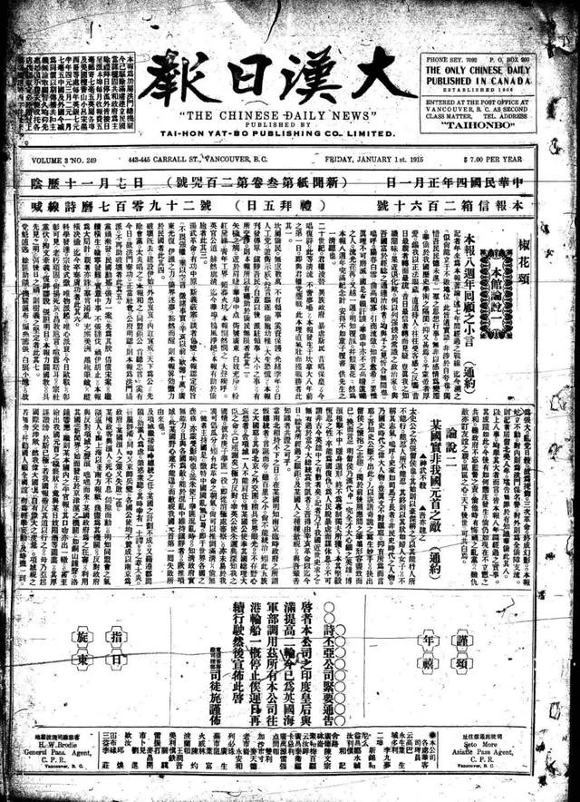  生活随笔｜包惠僧的悔悟人生(图4)