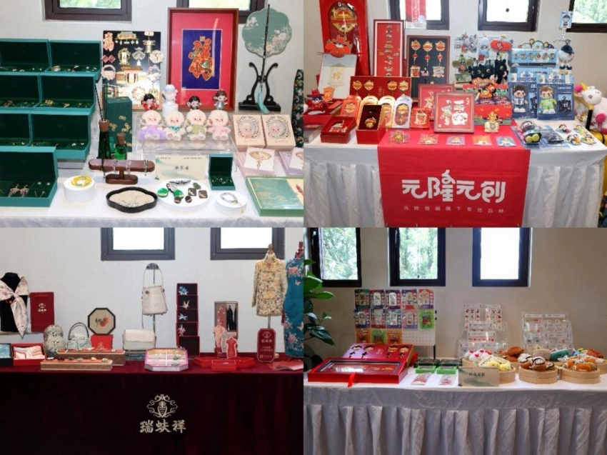 文化赋能聚合力 融合破圈启新篇——2026西城区文商旅体融合圆桌对话成功举办(图9) 文化赋能聚合力 融合破圈启新篇——2026西城区文商旅体融合圆桌对话成功举办(图9)