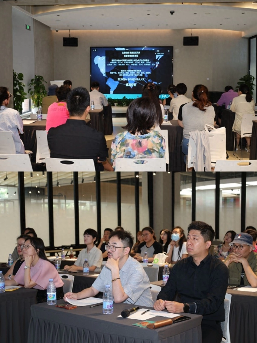 2026香港演艺博览内地演艺项目征集及专题交流活动(上海站)圆满举行(图1) 2026香港演艺博览内地演艺项目征集及专题交流活动(上海站)圆满举行(图1)