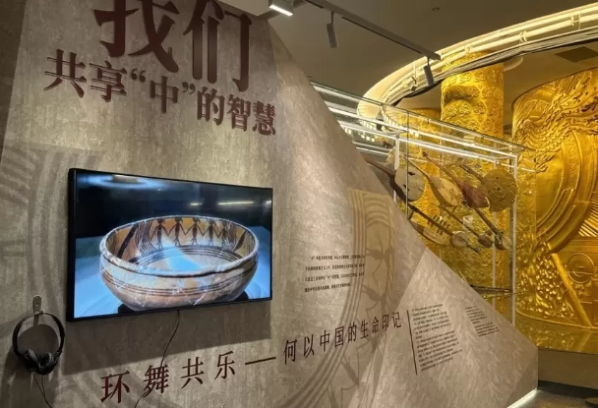 文博展示新模式讲好中华文明故事——《我们·看见中华》展亮相中华世纪坛(图5) 文博展示新模式讲好中华文明故事——《我们·看见中华》展亮相中华世纪坛(图5)