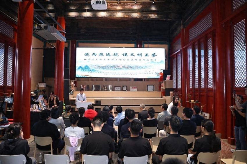 “逐雨燕远航 促文明互鉴”世界遗产教育青少年国际交流项目启动(图1)