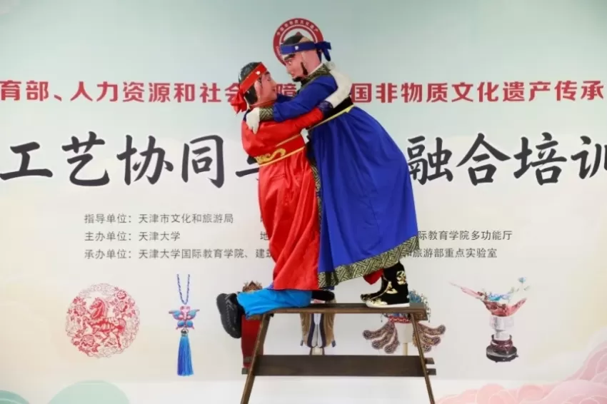 天津大学京津冀传统工艺协同与文旅融合培训班圆满结业(图2) 天津大学京津冀传统工艺协同与文旅融合培训班圆满结业(图2)