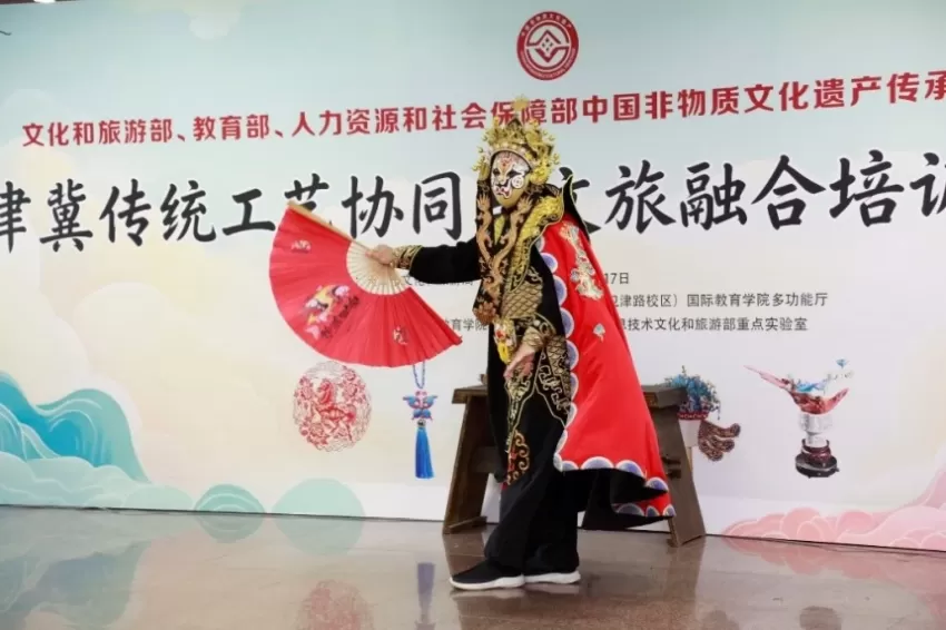 天津大学京津冀传统工艺协同与文旅融合培训班圆满结业(图3) 天津大学京津冀传统工艺协同与文旅融合培训班圆满结业(图3)