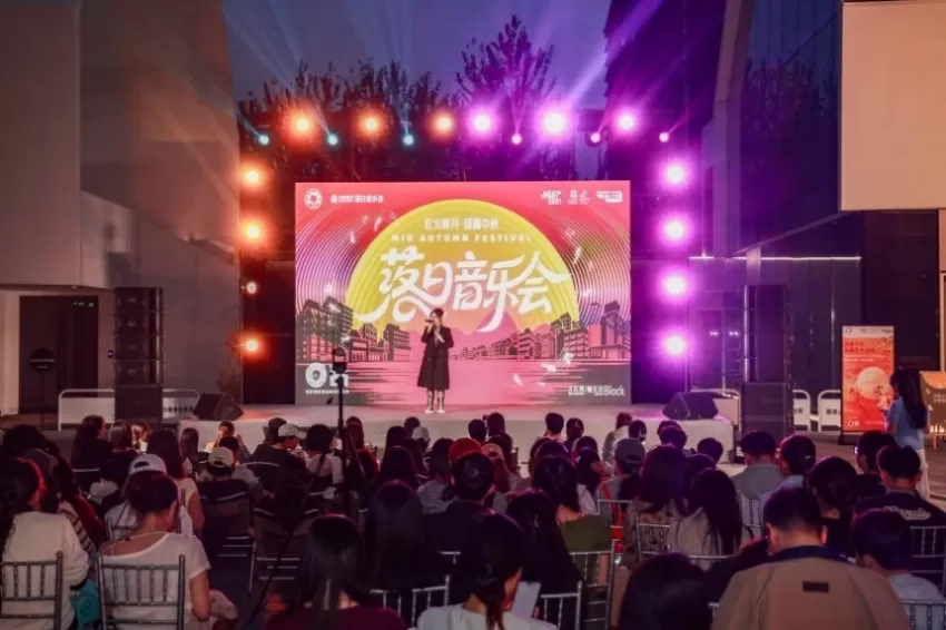 798南门——慢生活商业街区打造沉浸式艺术夜(图15) 798南门——慢生活商业街区打造沉浸式艺术夜(图15)