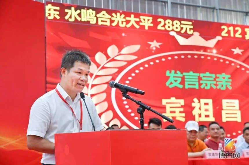 开局即无敌!汇聚68万善款、新科北大博士等199人获奖!首届博白须无奖学大会成功举办(图27) 开局即无敌!汇聚68万善款、新科北大博士等199人获奖!首届博白须无奖学大会成功举办(图27)