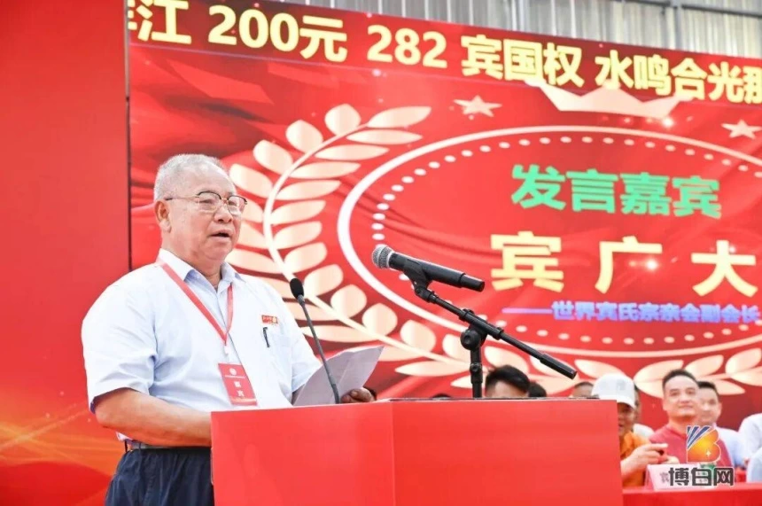开局即无敌!汇聚68万善款、新科北大博士等199人获奖!首届博白须无奖学大会成功举办(图28) 开局即无敌!汇聚68万善款、新科北大博士等199人获奖!首届博白须无奖学大会成功举办(图28)