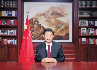 国家主席习近平发表二〇二一年新年贺词(图1) 国家主席习近平发表二〇二一年新年贺词(图1)