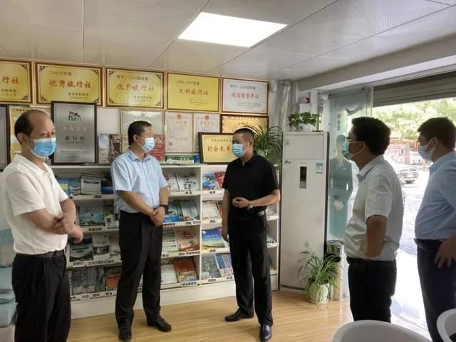 湖北黄冈:2020文化旅游十大新闻(图2) 湖北黄冈:2020文化旅游十大新闻(图2)