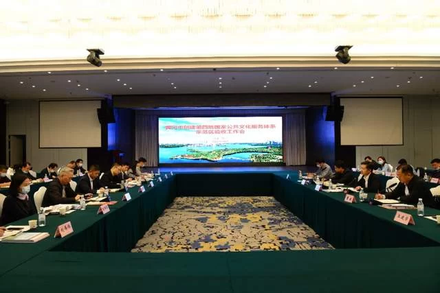 湖北黄冈:2020文化旅游十大新闻(图1) 湖北黄冈:2020文化旅游十大新闻(图1)