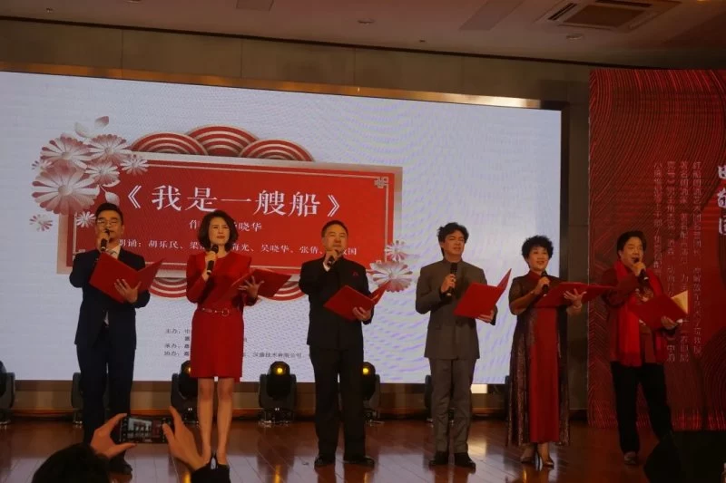用朗诵演绎百年华章,《我是一艘船》正式发布(图1) 用朗诵演绎百年华章,《我是一艘船》正式发布(图1)
