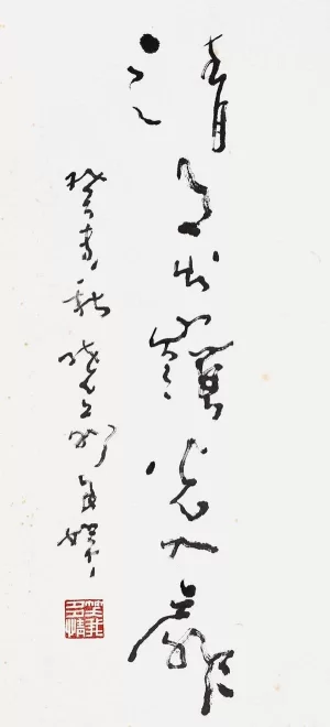 中国当代油画名家冼小前作品回顾展在邕举办(图10) 中国当代油画名家冼小前作品回顾展在邕举办(图10)