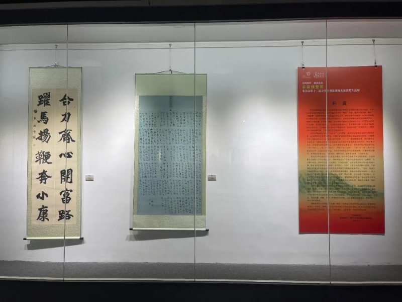 “长安选堂奖”东莞市第十二届青少年书法现场大赛获奖作品展举办(图8)