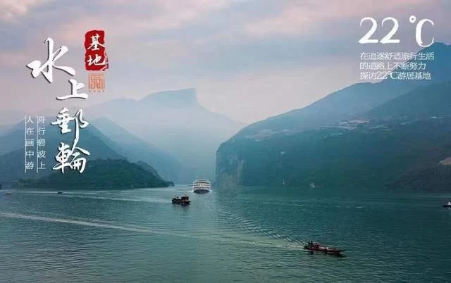 后疫情时代,旅游怎么玩?(图2) 后疫情时代,旅游怎么玩?(图2)