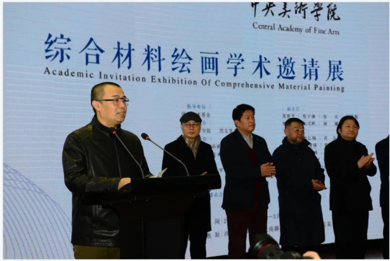 国家艺术基金2019年度传播交流推广资助项目《周而复始——综合材料绘画学术邀请展》（西安站）拉开帷幕(图7)