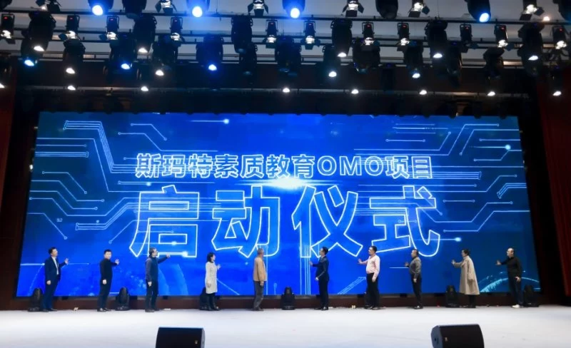 GAE全球儿童与青少年美育发展峰会:让美育更好的滋养孩子(图3) GAE全球儿童与青少年美育发展峰会:让美育更好的滋养孩子(图3)