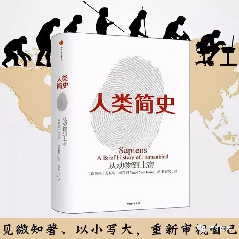 小说不“小”,《大学》不“大”(图2) 小说不“小”,《大学》不“大”(图2)