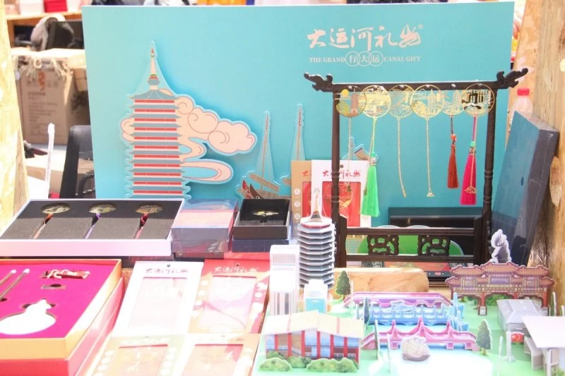 阅读+文化+美食 中图·东郎文创市集在京开幕(图4) 阅读+文化+美食 中图·东郎文创市集在京开幕(图4)