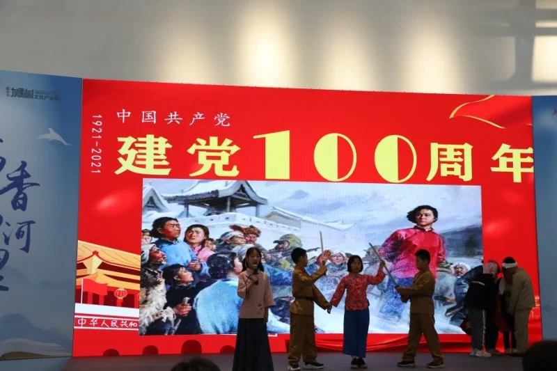 书香临河里 文墨润芳华,临河里街道“书香临河里”全民阅读启动(图3) 书香临河里 文墨润芳华,临河里街道“书香临河里”全民阅读启动(图3)