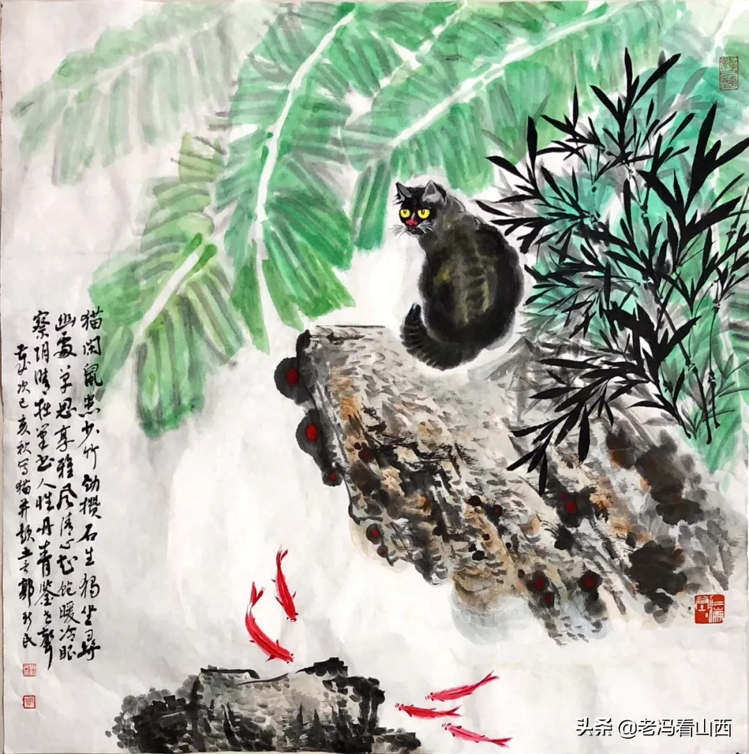 郭新民 | 名家书写元好问诗词邀请展(图26) 郭新民 | 名家书写元好问诗词邀请展(图26)