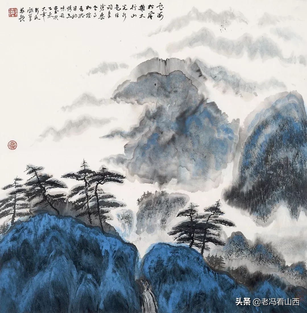 郭新民 | 名家书写元好问诗词邀请展(图10) 郭新民 | 名家书写元好问诗词邀请展(图10)