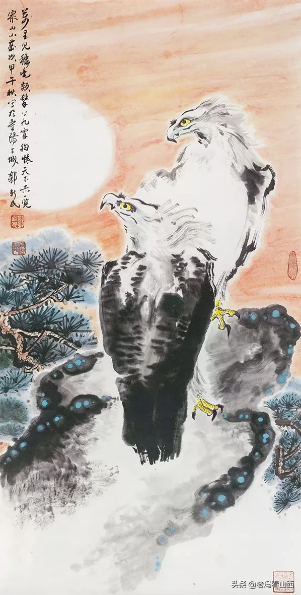 郭新民 | 名家书写元好问诗词邀请展(图6) 郭新民 | 名家书写元好问诗词邀请展(图6)