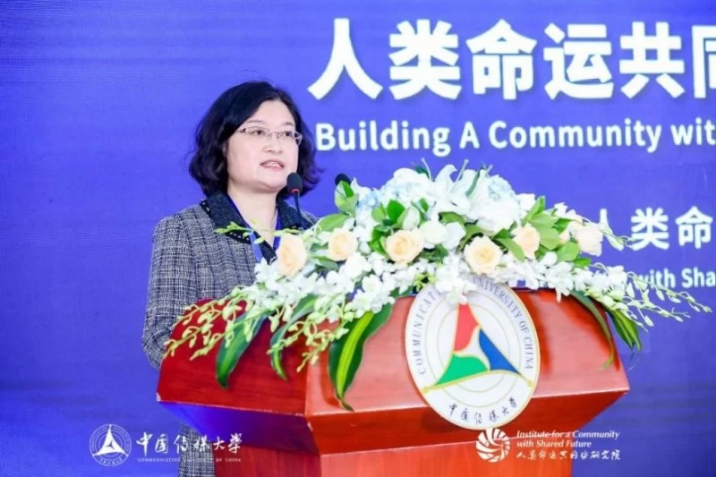 人类命运共同体·中国智库论坛(2021)在中国传媒大学召开(图4) 人类命运共同体·中国智库论坛(2021)在中国传媒大学召开(图4)