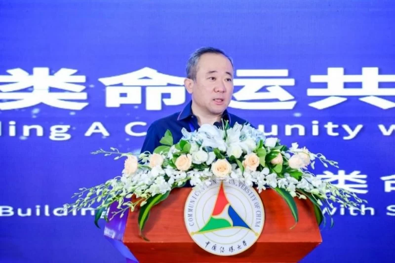 人类命运共同体·中国智库论坛(2021)在中国传媒大学召开(图2) 人类命运共同体·中国智库论坛(2021)在中国传媒大学召开(图2)