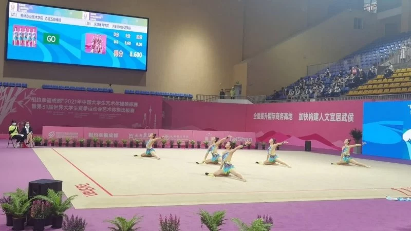 榆林职院体操队再次闪耀中国大学生艺术体操锦标赛(图3) 榆林职院体操队再次闪耀中国大学生艺术体操锦标赛(图3)