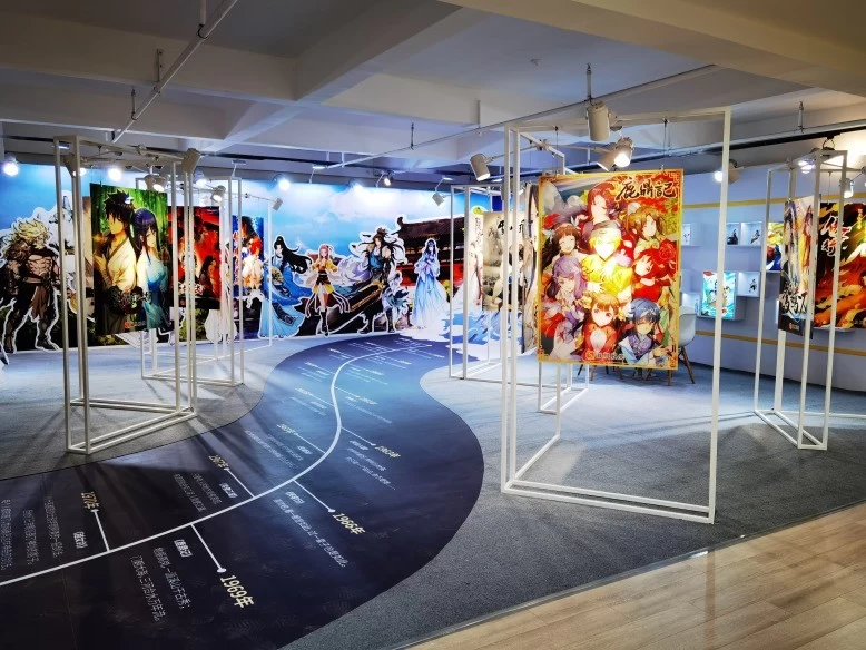 “2021年香港国际授权展·云上中国内地馆”项目“创艺——国际艺术IP上海邀请展”开幕(图1) “2021年香港国际授权展·云上中国内地馆”项目“创艺——国际艺术IP上海邀请展”开幕(图1)