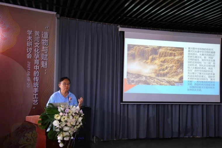 弘扬黄河文化、坚定文化自信:黄河文化主题研讨会在陕西榆林召开(图5) 弘扬黄河文化、坚定文化自信:黄河文化主题研讨会在陕西榆林召开(图5)