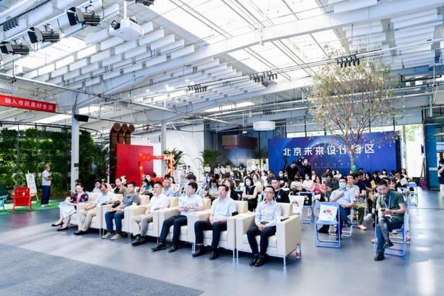 从“心”出发 共赴美好——2021年北京城市副中心网络传播活动正式启动(图2)