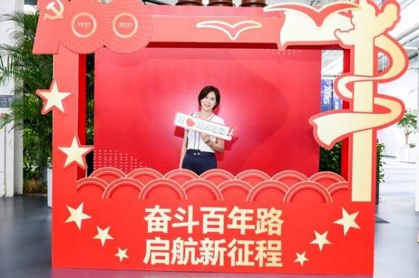 从“心”出发 共赴美好——2021年北京城市副中心网络传播活动正式启动(图3)