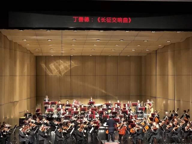 《红色经典》交响乐点亮黄冈底色(图2) 《红色经典》交响乐点亮黄冈底色(图2)