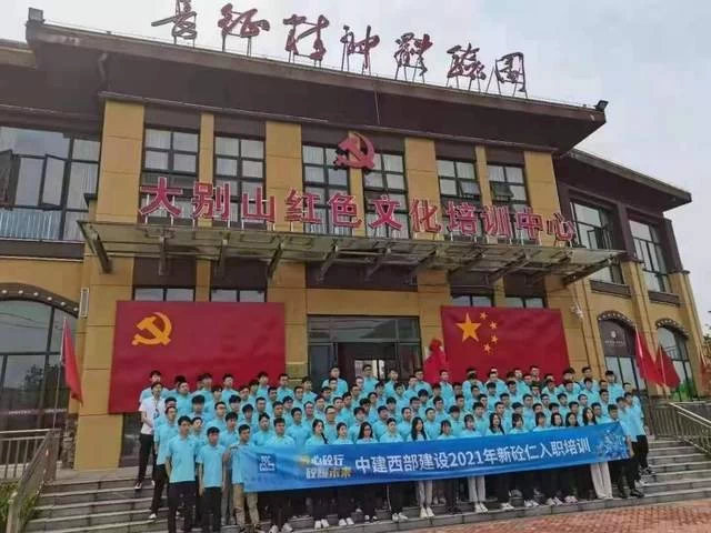 湖北黄冈:红色旅游加速旅游市场整体回暖复苏(图3) 湖北黄冈:红色旅游加速旅游市场整体回暖复苏(图3)