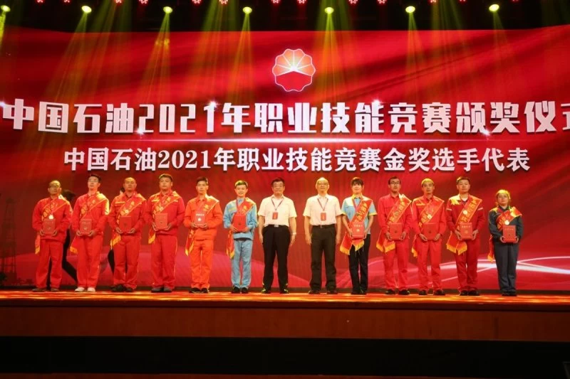 学徒制培训国际合作项目能力建设研讨会在大庆举行(图2) 学徒制培训国际合作项目能力建设研讨会在大庆举行(图2)