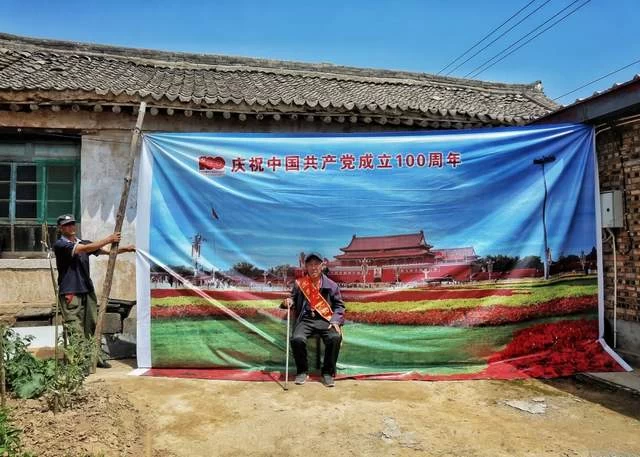 七一,走进老党员——农民摄影人杨晓勇为农民党员入户留影(图5) 七一,走进老党员——农民摄影人杨晓勇为农民党员入户留影(图5)