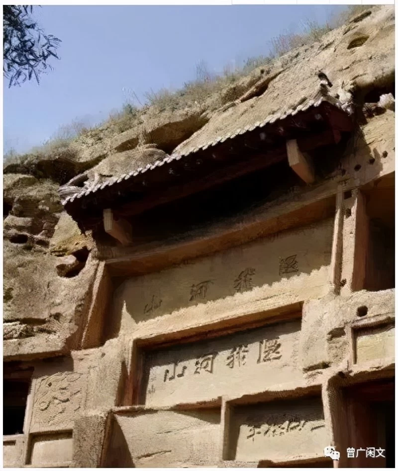 黄河西岸之榆林六县抗战往事(图2) 黄河西岸之榆林六县抗战往事(图2)