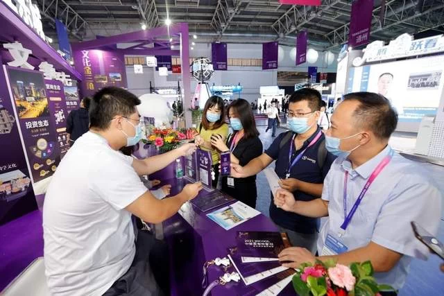 北京东城积极推动首都功能核心区更高质量发展(图2) 北京东城积极推动首都功能核心区更高质量发展(图2)