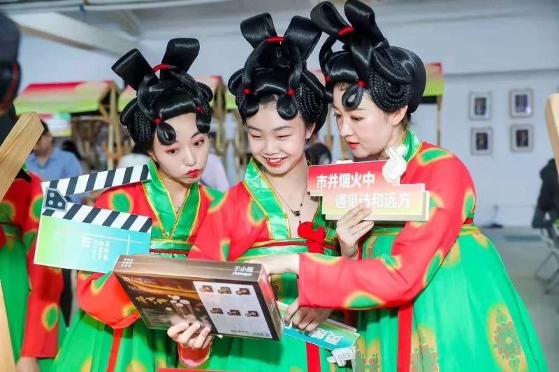 2021石景山文创市集系列活动郎园Park站盛大开幕(图4) 2021石景山文创市集系列活动郎园Park站盛大开幕(图4)