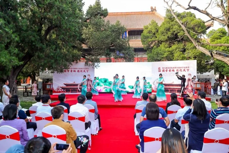 国风雅韵 盛世华章——第八届北京孔庙国子监国学文化节开幕(图1) 国风雅韵 盛世华章——第八届北京孔庙国子监国学文化节开幕(图1)