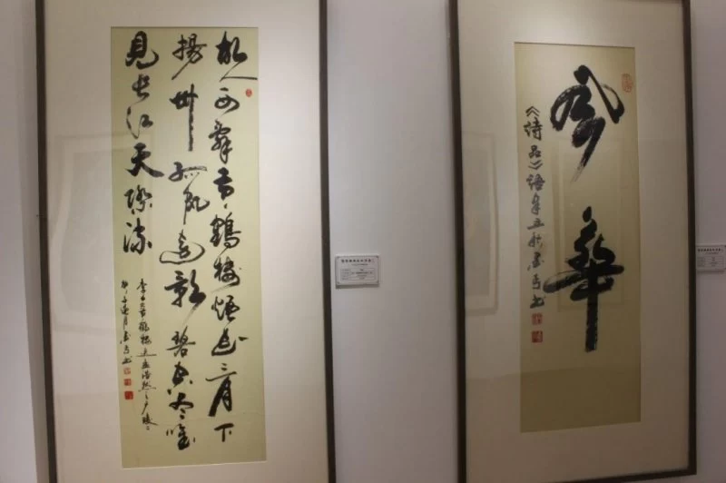  “聚焦经典 盛世丹青”——梁英书法作品展在北京炎黄艺术馆隆重展出(图6)