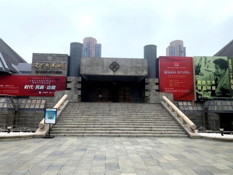 聚焦经典 盛世丹青——沈志斌国画作品展在北京炎黄艺术馆隆重展出(图1) 聚焦经典 盛世丹青——沈志斌国画作品展在北京炎黄艺术馆隆重展出(图1)