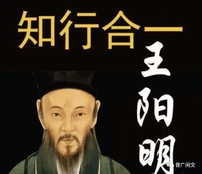 微言大义——“君子不器”有深意(图3) 微言大义——“君子不器”有深意(图3)