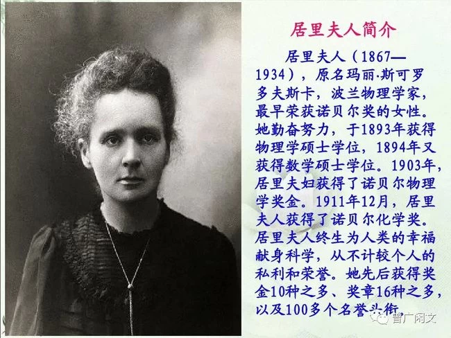 微言大义——“君子不器”有深意(图9) 微言大义——“君子不器”有深意(图9)