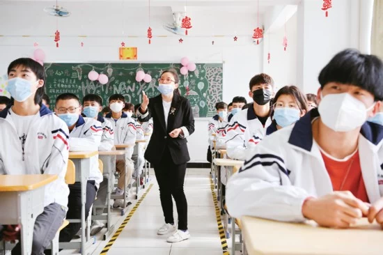 新发展阶段促进共同富裕的战略擘画(图4) 新发展阶段促进共同富裕的战略擘画(图4)