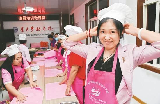 新发展阶段促进共同富裕的战略擘画(图3) 新发展阶段促进共同富裕的战略擘画(图3)