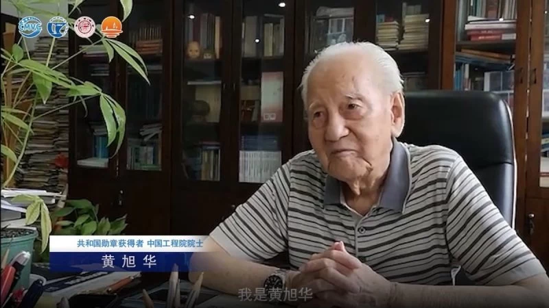 十载船海筑梦 创新实践育人——第三届“海上争锋”中国智能船艇挑战赛同期举办(图2) 十载船海筑梦 创新实践育人——第三届“海上争锋”中国智能船艇挑战赛同期举办(图2)
