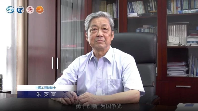 十载船海筑梦 创新实践育人——第三届“海上争锋”中国智能船艇挑战赛同期举办(图3) 十载船海筑梦 创新实践育人——第三届“海上争锋”中国智能船艇挑战赛同期举办(图3)