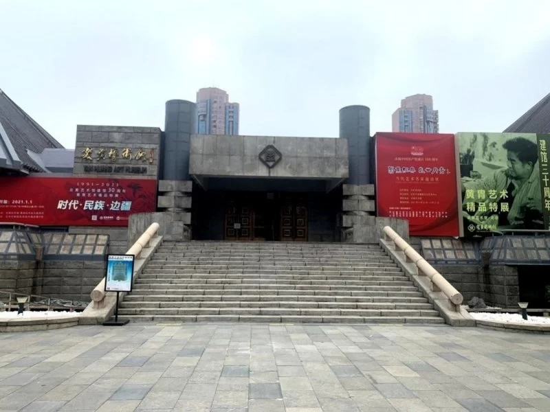 聚焦经典 盛世丹青——李骋书法作品展在北京炎黄艺术馆隆重展出(图1) 聚焦经典 盛世丹青——李骋书法作品展在北京炎黄艺术馆隆重展出(图1)