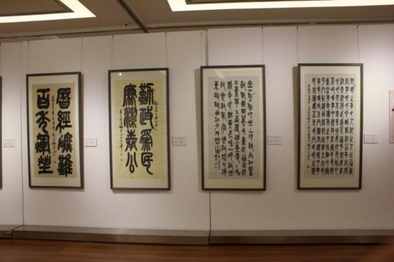聚焦经典 盛世丹青——宋伯军书法作品展在北京炎黄艺术馆隆重展出(图5) 聚焦经典 盛世丹青——宋伯军书法作品展在北京炎黄艺术馆隆重展出(图5)
